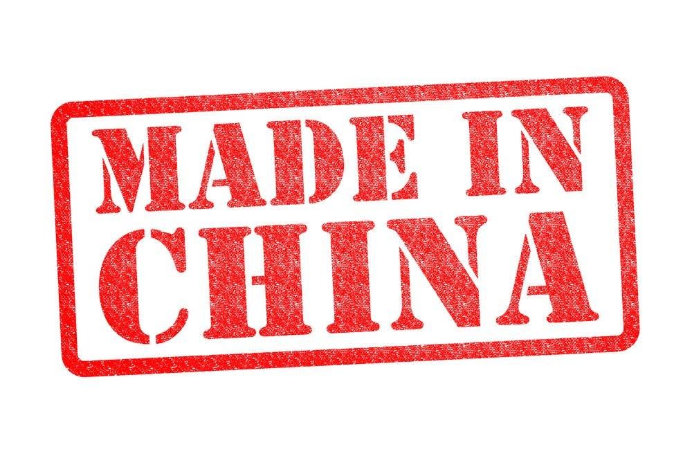 Made in China: A Mark of Shame?